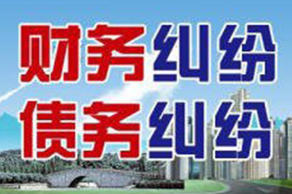 法院对拒不还款的欠款人可否进行刑事处罚？